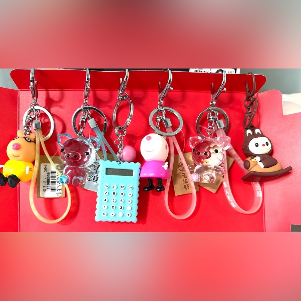 Colorful Cartoon Keychain Set
